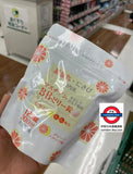 日本臟器製藥　葡萄柚口味B群120粒