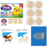 日本　比卡超止痕貼48枚