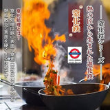 神田 雙耳鉄鍋