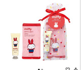 Miffy 禮物套裝 蘋果香味護手霜 浴鹽