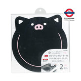 日本PEARL LIFE電磁爐專用保護墊2枚入