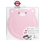 日本PEARL LIFE電磁爐專用保護墊2枚入