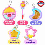 我係小忌廉 魔法姊妹 Lulu Lily 迷你魔法道具收藏系列