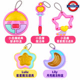 我係小忌廉 魔法姊妹 Lulu Lily 迷你魔法道具收藏系列