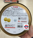 Chiikawa 聖誕鐵罐曲奇