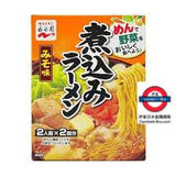 日本 永谷園 「二夜干し麺」拉麵