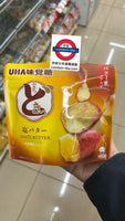三月限定
味覺糖 燒朱古力/鹽味牛油薯片
