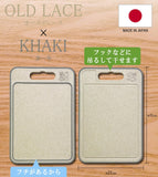 日本製 TJ TRAD JAPAN 多功能防滑砧板