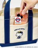 6/7月限定 日本雜誌Hello Kitty 付錄系列