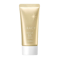Shiseido Integrate GRACY premium 防曬 BB底霜 35g