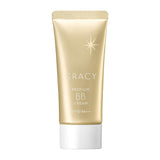 Shiseido Integrate GRACY premium 防曬 BB底霜 35g