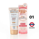 CANMAKE Perfect Serum UV BB Cream