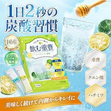 日本製 飲む重曹碳酸即沖粉 28小包