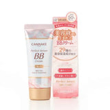 CANMAKE Perfect Serum UV BB Cream