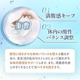 日本製 飲む重曹碳酸即沖粉 28小包