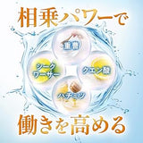 日本製 飲む重曹碳酸即沖粉 28小包