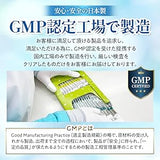 日本製 飲む重曹碳酸即沖粉 28小包