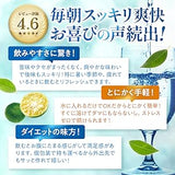 日本製 飲む重曹碳酸即沖粉 28小包