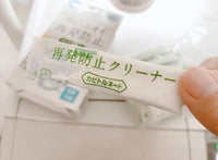 日本製抗菌防霉除臭條狀洗衣機清潔粉