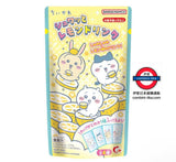 日本2025 Chiikawa  檸檬汽水食玩杯子　隨機