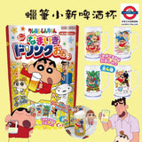 食玩　蠟筆小新beer