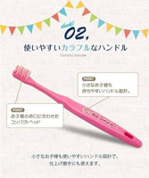 日本️BRUSSY安全兒童專用牙刷 12支