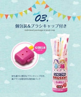 日本️BRUSSY安全兒童專用牙刷 12支