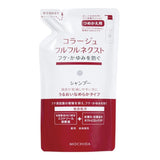 日本製 持田製藥 頭皮敏感洗發系列