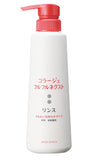 日本製 持田製藥 頭皮敏感洗發系列