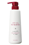 日本製 持田製藥 頭皮敏感洗發系列