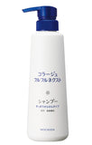 日本製 持田製藥 頭皮敏感洗發系列
