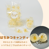 日本製　Honey Oasis 流心蜂蜜糖 80g