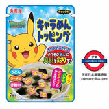 日本丸美屋 Pokémon 比卡超造型烏冬／拉麵配料