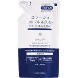 日本製 持田製藥 頭皮敏感洗發系列