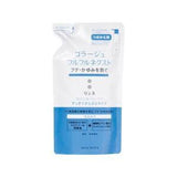 日本製 持田製藥 頭皮敏感洗發系列