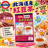 日本 北海道產100%紅豆茶 8入