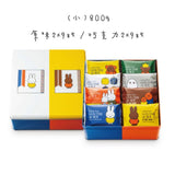 6月限定優惠商品 Miffy x GATEAU FESTA HARADA脆多士