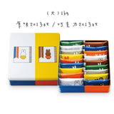 6月限定優惠商品 Miffy x GATEAU FESTA HARADA脆多士