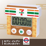 12月限定 7仔 2026福袋