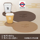 12月限定 7仔 2026福袋