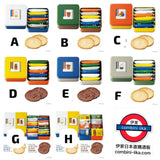 6月限定優惠商品 Miffy x GATEAU FESTA HARADA脆多士