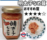 日本製 KLADI 明太子金針菇即食拌醬 140g