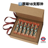 12月/1月限定 日本Starbucks 禮盒套裝系列