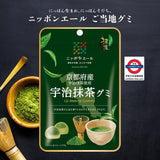 日本京都宇治抹茶軟糖