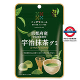 日本京都宇治抹茶軟糖