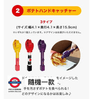 日本麥當勞福袋2024