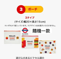 日本麥當勞福袋2024