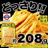 日本製 天然生活 洋蔥黑胡椒烤芝士 棒208g