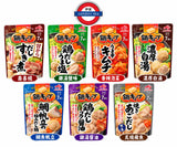 味之素火鍋粒粒系列