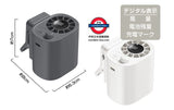 日本HIRO 100段階腰夾風扇 4WAY